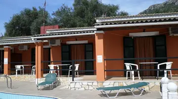 Katia Studios Paleokastritsa
