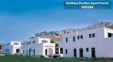 Katikies Studios & Apartments