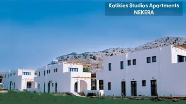 Katikies Studios & Apartments