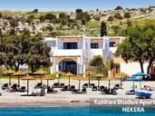 Katikies Studios & Apartments