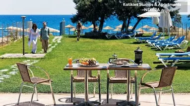 Katikies Studios & Apartments