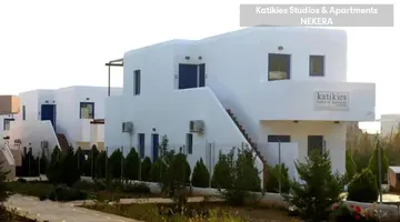 Katikies Studios & Apartments
