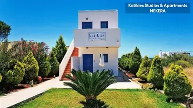 Katikies Studios & Apartments
