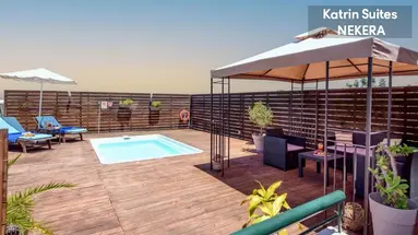 Katrin Suites
