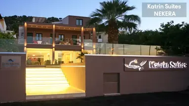 Katrin Suites