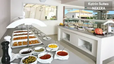 Katrin Suites