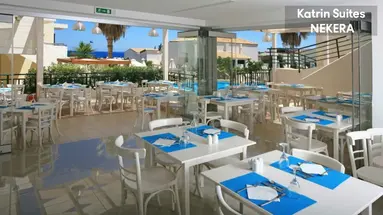 Katrin Suites