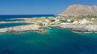 Kavos Hotel