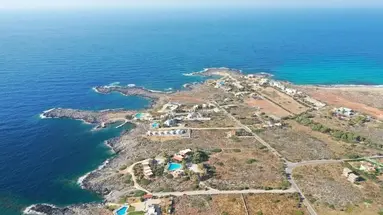 Kavos Hotel