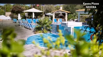 Kavos Plaza Hotel