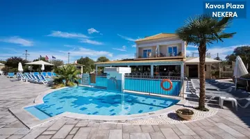 Kavos Plaza Hotel