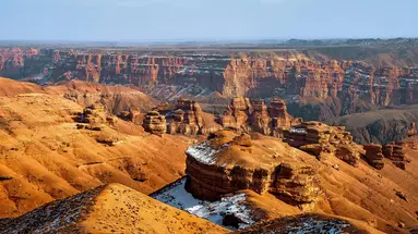 Kazachstan Express