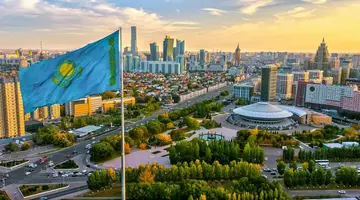Kazachstan Express