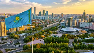 Kazachstan Express