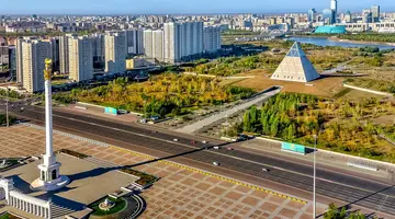 Kazachstan Express