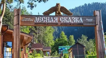 Kazachstan- Kraina Magii i Gór