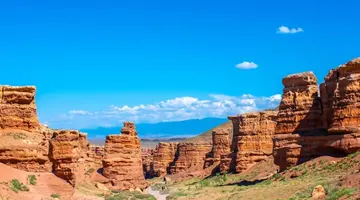 Kazachstan- Kraina Magii i Gór