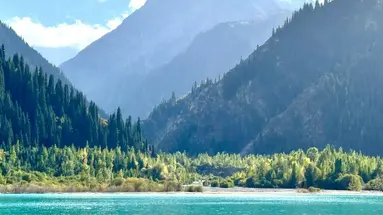 Kazachstan- Kraina Magii i Gór