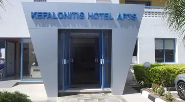 KEFALONITIS HOTEL APARTMENTS