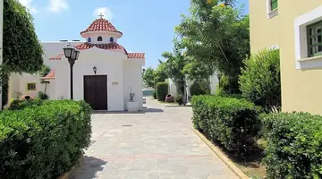 Kefalos Beach Tourist Village