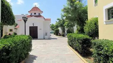 Kefalos Beach Tourist Village