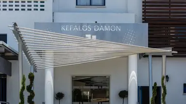 Kefalos Damon Hotel Apartments