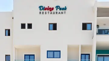 Kefalos Damon Hotel Apts