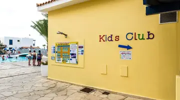KEFALOS HOLIDAY VILLAGE
