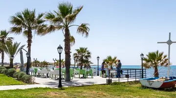 KEFALOS HOLIDAY VILLAGE