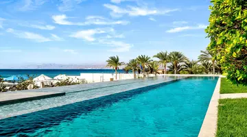 Kempinski Hotel Aqaba