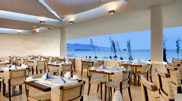 Kempinski Hotel Aqaba