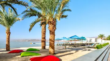 Kempinski Hotel Aqaba