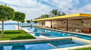 Kempinski Hotel Aqaba