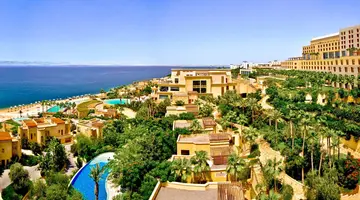 Kempinski Hotel Ishtar Dead Sea
