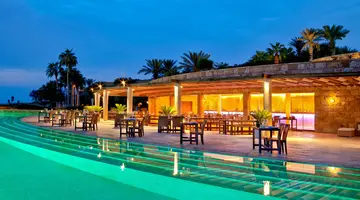 Kempinski Hotel Ishtar Dead Sea