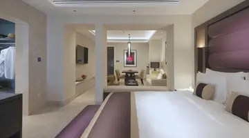Kempinski Hotel Muscat