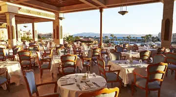 KEMPINSKI HOTEL SOMA BAY