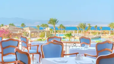 Kempinski Hotel Soma Bay