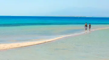 KEMPINSKI HOTEL SOMA BAY