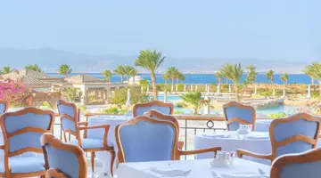 KEMPINSKI HOTEL SOMA BAY