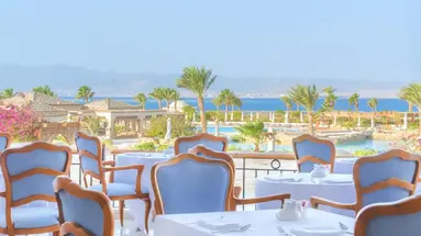 KEMPINSKI HOTEL SOMA BAY