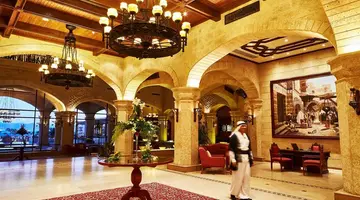 Kempinski Hotel Soma Bay *****