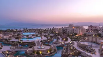 Kempinski Hotel Soma Bay *****