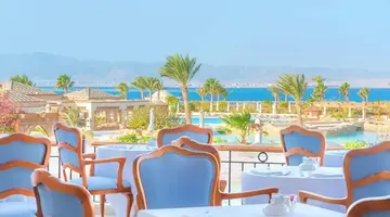 Kempinski Hotel Soma Bay