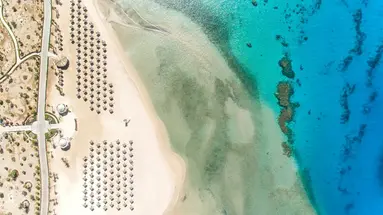 KEMPINSKI HOTEL SOMA BAY