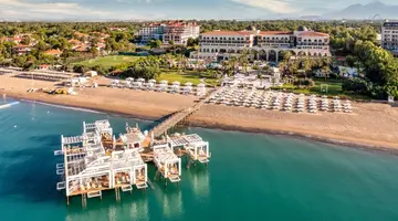 KEMPINSKI HOTEL THE DOME BELEK