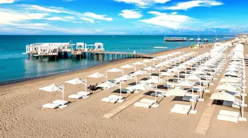 Kempinski Hotel The Dome Belek