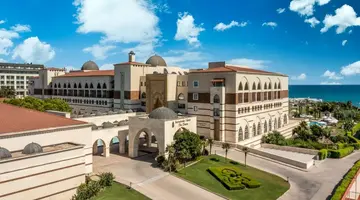 KEMPINSKI HOTEL THE DOME BELEK