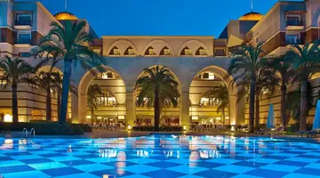 Kempinski Hotel The Dome