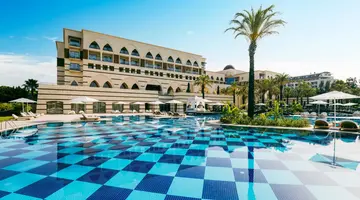 Kempinski Hotel The Dome